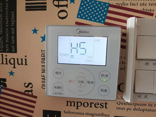 宿豫美的空调维修